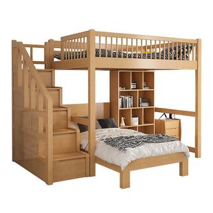 上下铺双层上床下桌组合全实木母子床榉木梯柜学习睡觉一体高架床