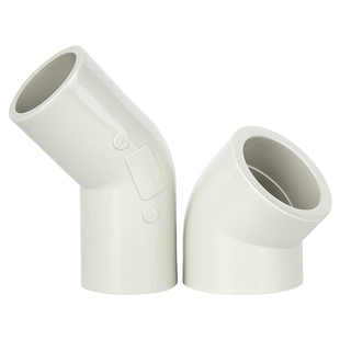 戎生PPH给水对焊45弯头PPR135弯管热熔管道接头塑料管件耐高温32