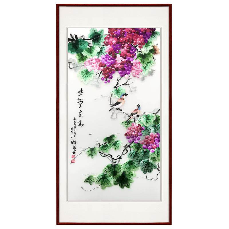 紫腾随轩中式苏绣挂画