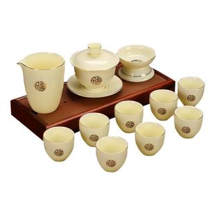 羊脂玉茶具套装德化白瓷客厅家用办公泡茶盖碗陶瓷茶壶功夫茶杯