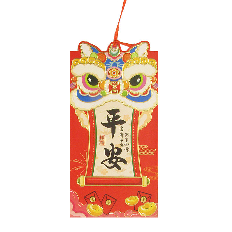 屋顶挂线红包新年装饰