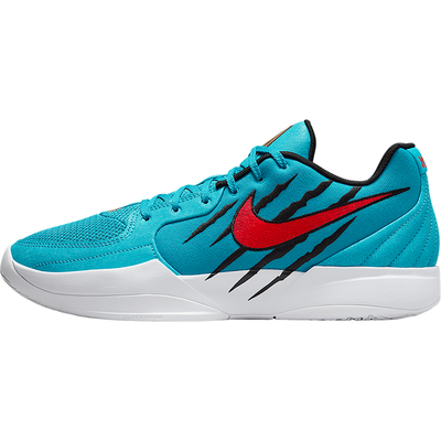 Nike/耐克正品JA 2 EP男士缓震网眼轻盈时尚篮球鞋HQ1760-400