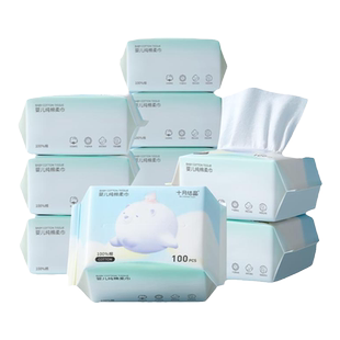 十月结晶婴儿棉柔巾宝宝一次性干湿两用洗脸巾非湿巾新生儿S码