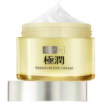 HadaLabo/肌研金極潤保濕面霜