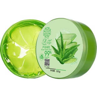 芦荟胶官方旗舰店正品补水保湿晒后修膏复女男士专用面膜面霜凝胶
