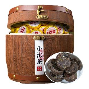 云南糯米香普洱茶熟茶小沱茶饼小坨小粒装礼盒装小金砖茶叶500g