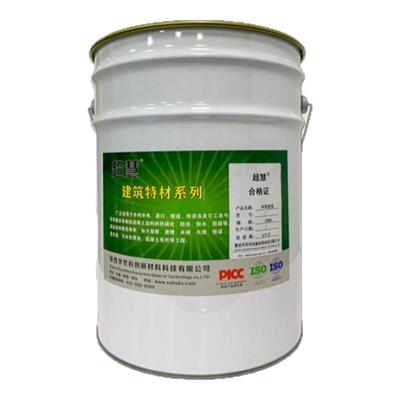 环氧砂浆高强度环氧树脂砂浆环氧修补砂浆环氧树脂水泥砂浆