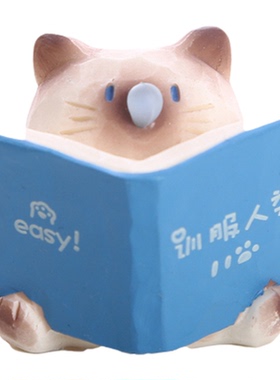 猫猫盲盒桌面转转小摆件生日礼物