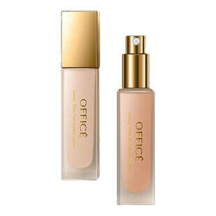 【美力日】欧菲姿臻颜绒光粉底液遮瑕霜持久不脱妆正品