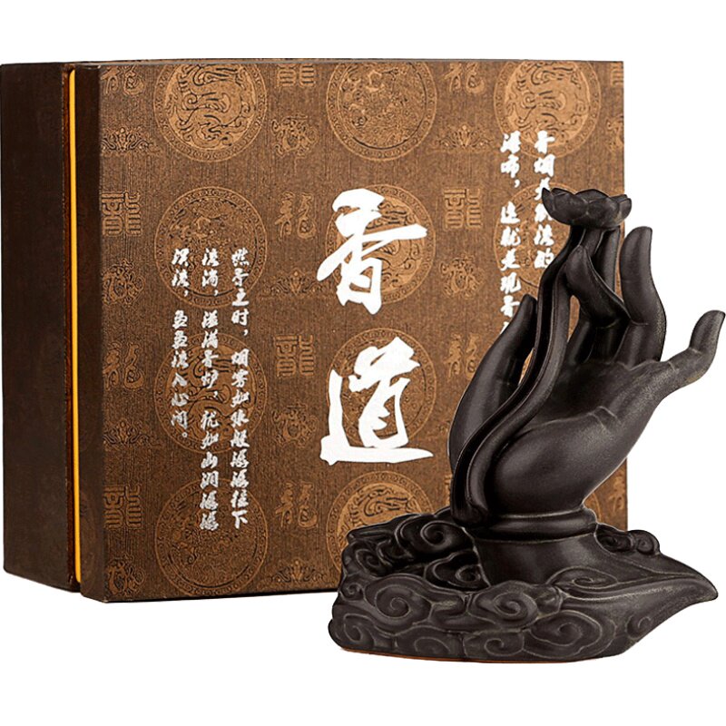 祥云陶瓷倒流烟清仓莲花