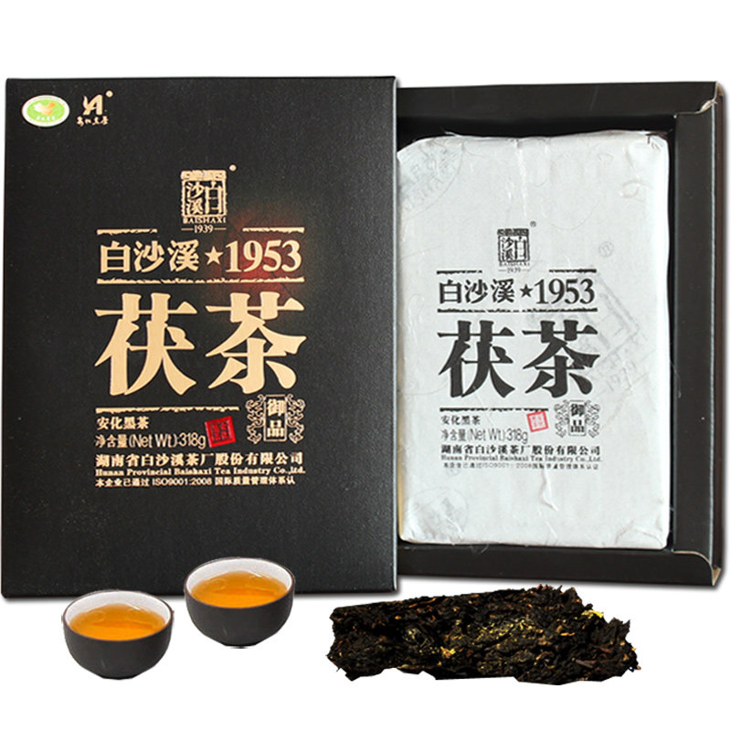 湖南安化白沙溪御品一级金花黑茶