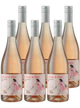 盒马酩品 萄滋滋半甜桃红葡萄酒 750ml*6瓶 法国进口
