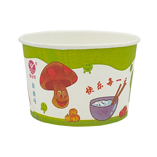 鑫金辉3号纸碗500ml一次性纸碗圆形小号烤冷面打包纸盒450只包邮