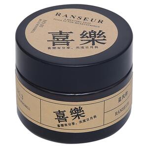 高颜值茶色喜乐香氛蜡烛室内家用治愈香薰生日礼物小众高级伴手