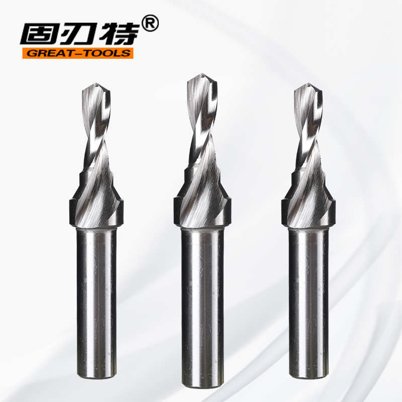 高速钢加硬C型中心钻螺丝沉孔复合一体定心C3456810C12 20 24 26