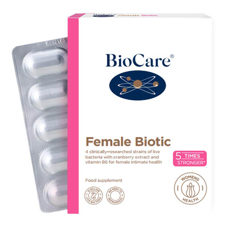 【百亿补贴】BioCare贝欧科蔓越莓女益生菌胶囊高含量有机硒胶囊