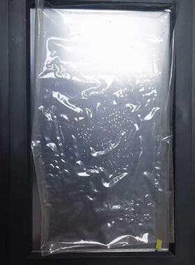 议价HywellS7999D1006触摸屏，实适用