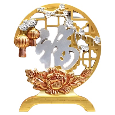 中式福字摆件装饰品乔迁礼品客厅酒柜电视柜玄关家居现代轻奢创意