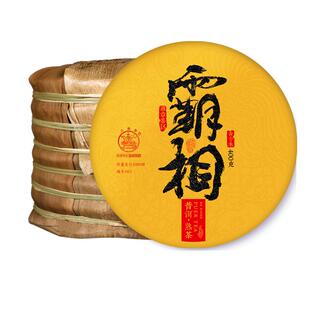 整提5饼官方八角亭2021年霸相熟饼云南普洱茶班章五寨古树2000g