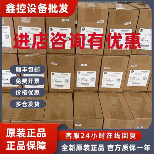议价20G11NC015/22/30/37/43/60/72/85/104/2P1/3P5/5P0AA0/JA0NN