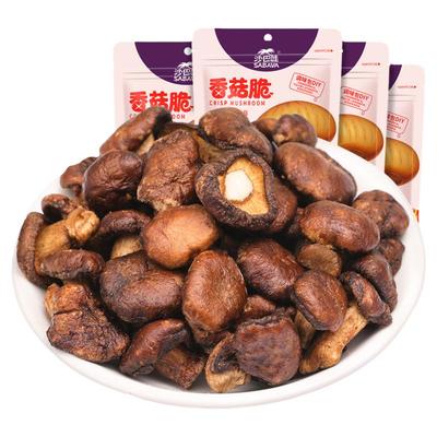 沙巴哇香菇脆30g*3袋黑松露