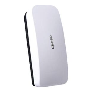 得力白板擦黑板擦大号带磁性可吸附白板笔擦刷子绒布画板板擦学校黑板擦教师专用白板笔擦可吸附磁力擦子神器