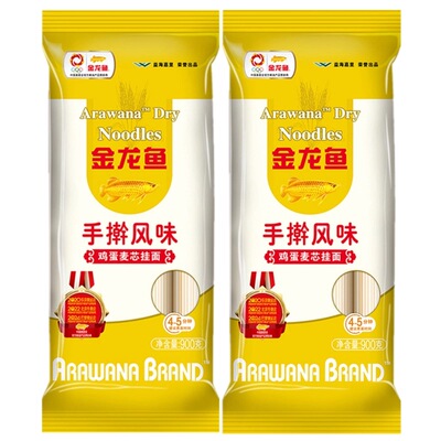 金龙鱼手擀风味鸡蛋麦芯挂面900G