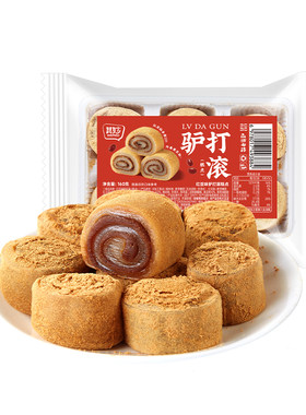 红豆味驴打滚糕点心豆面卷打糕