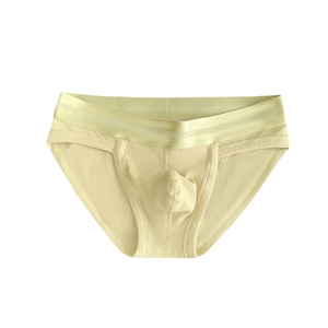 男士三角内裤高叉枪弹分离款包邮