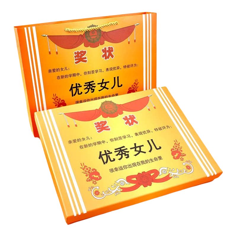 新年礼物德芙巧克力礼盒