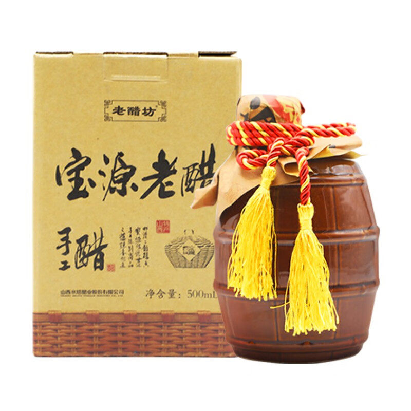 老醋坊宝源老醋坛装礼盒500ml
