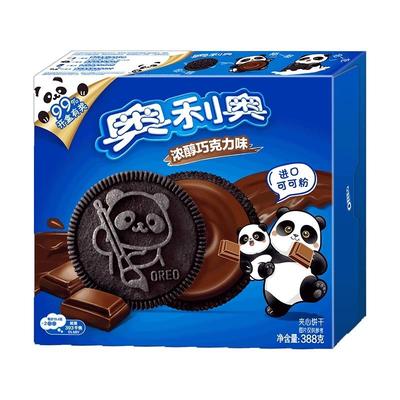 实惠装388g盒装奥利奥夹心饼干
