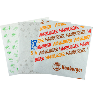 汉堡纸防油纸一次性纸商用面包900张老北京鸡肉卷饭团包装纸定制