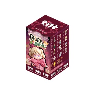 正版tnt dora大表姐奇妙之夜系列盲盒潮玩手办摆件可爱女生礼物