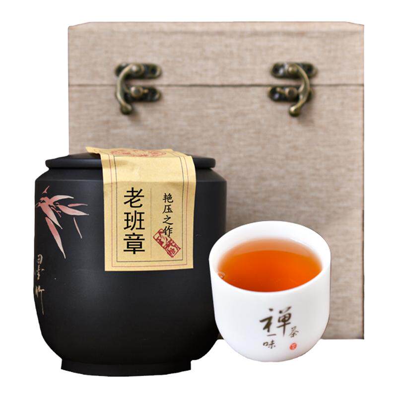 云茗木之作2000年班章古树普洱茶