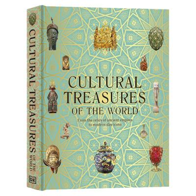 DK出品世界文化瑰宝英文原版