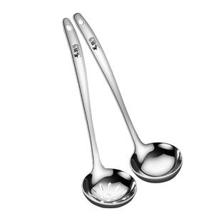 304不锈钢火锅勺家用长柄盛汤勺子火锅漏勺隔油勺套装大号加深厚