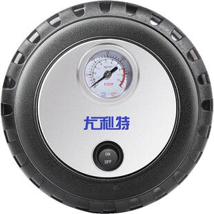 尤利特车载充气泵电动小轿车便携式汽车轮车用多功能打气泵12V