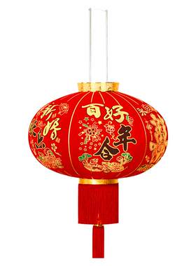 喜字红灯笼结婚专用挂饰2026新款