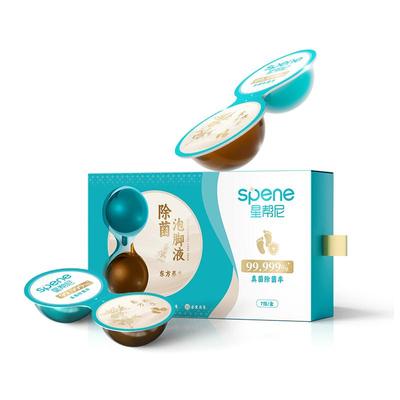 中西双效结合|除菌+调理泡脚液