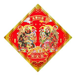 2026春节门立体门贴新春守单门将新年装饰年画单张门神贴大门