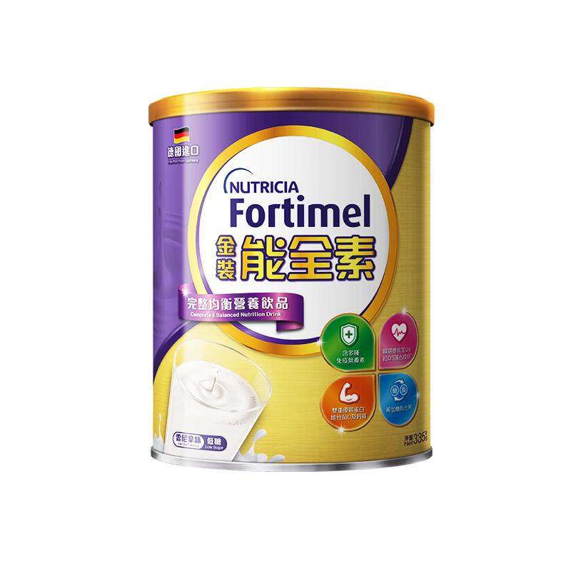 特价纽迪希亚金装能全素中老年高蛋白营养粉