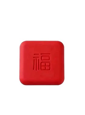 开门撞福加厚缓冲防撞硅胶