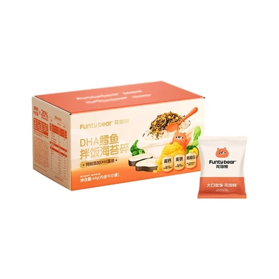 鳕鱼松拌饭海苔碎9种荤素组合