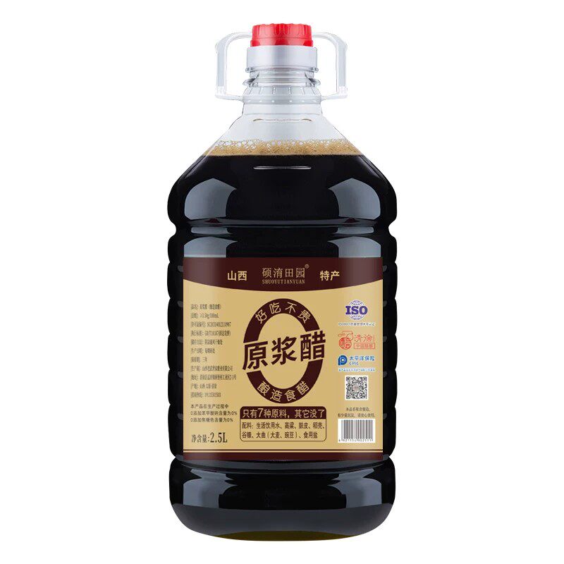 山西原浆醋纯粮酿造古法工艺炒菜