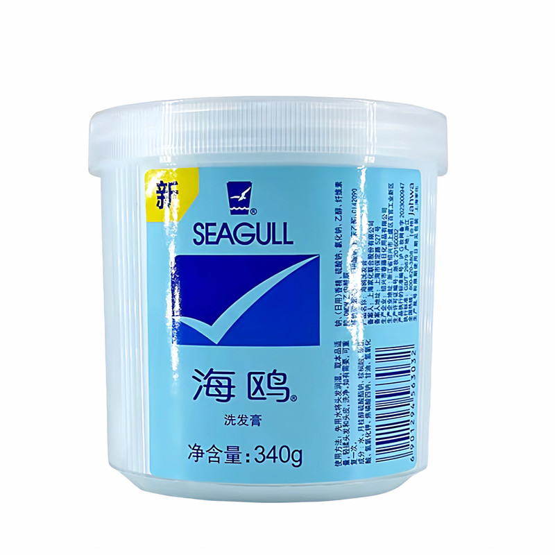 拍1发3瓶老牌子正品海鸥洗头膏男女通用洗发露上海340g/瓶包邮