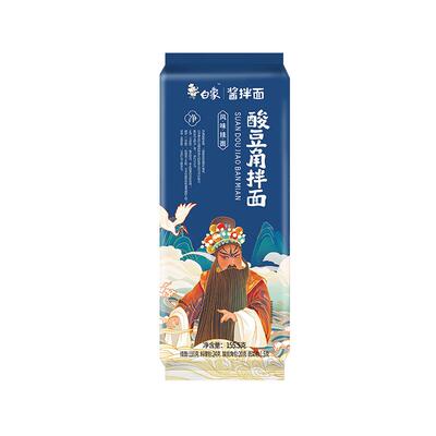 刀削面酱拌面白象多口味