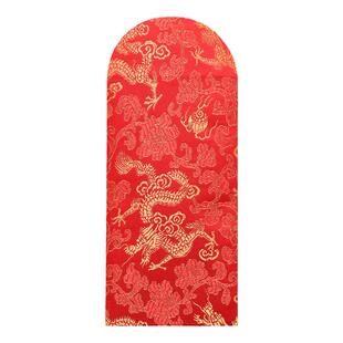锦缎红包袋龙纹高档商务定制孝敬父母儿童压岁钱新年生日结婚开业