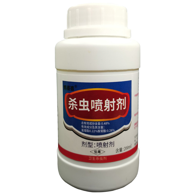 杀鸡虱子药专用药跳蚤药