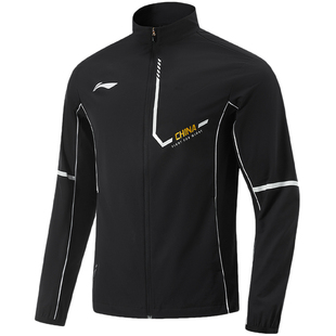 李宁乒乓球运动服孙颖莎同款比赛队服冬季训练外套速干球裤套装